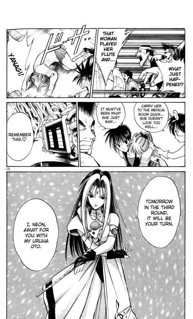 Page 13 Chapter 67 Flame of Recca