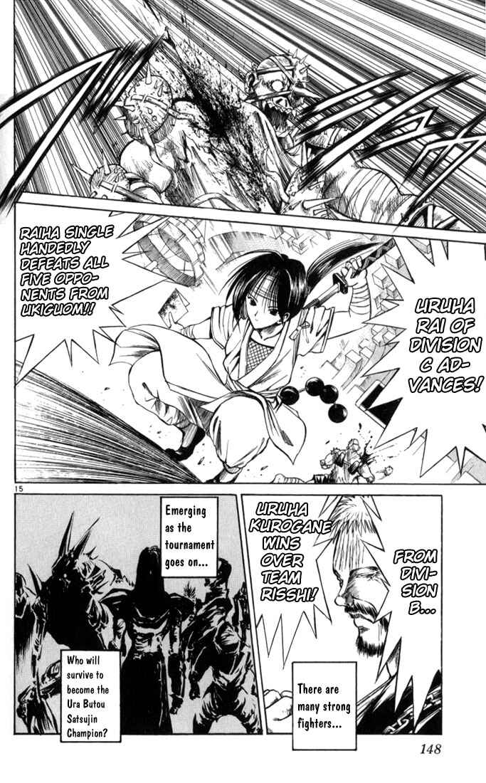 Page 15 Chapter 67 Flame of Recca