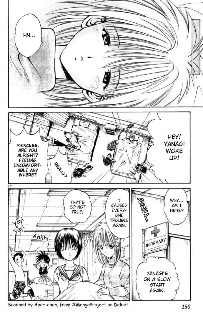 Page 17 Chapter 67 Flame of Recca