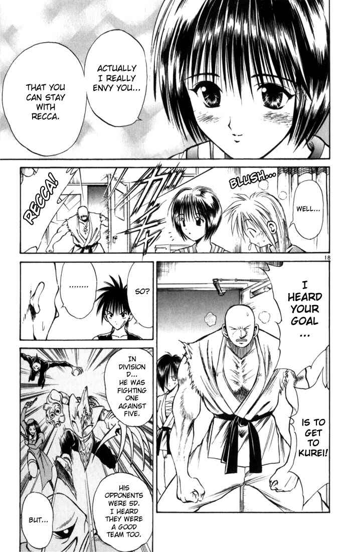 Page 18 Chapter 67 Flame of Recca
