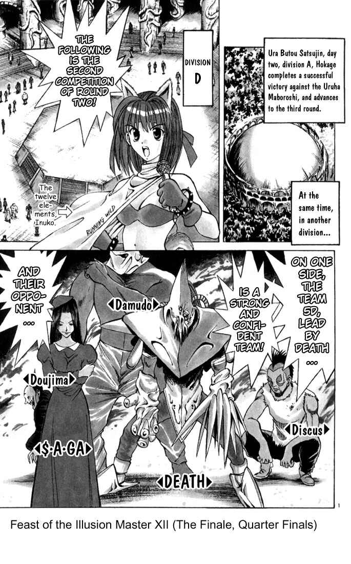 Page 1 Chapter 67 Flame of Recca