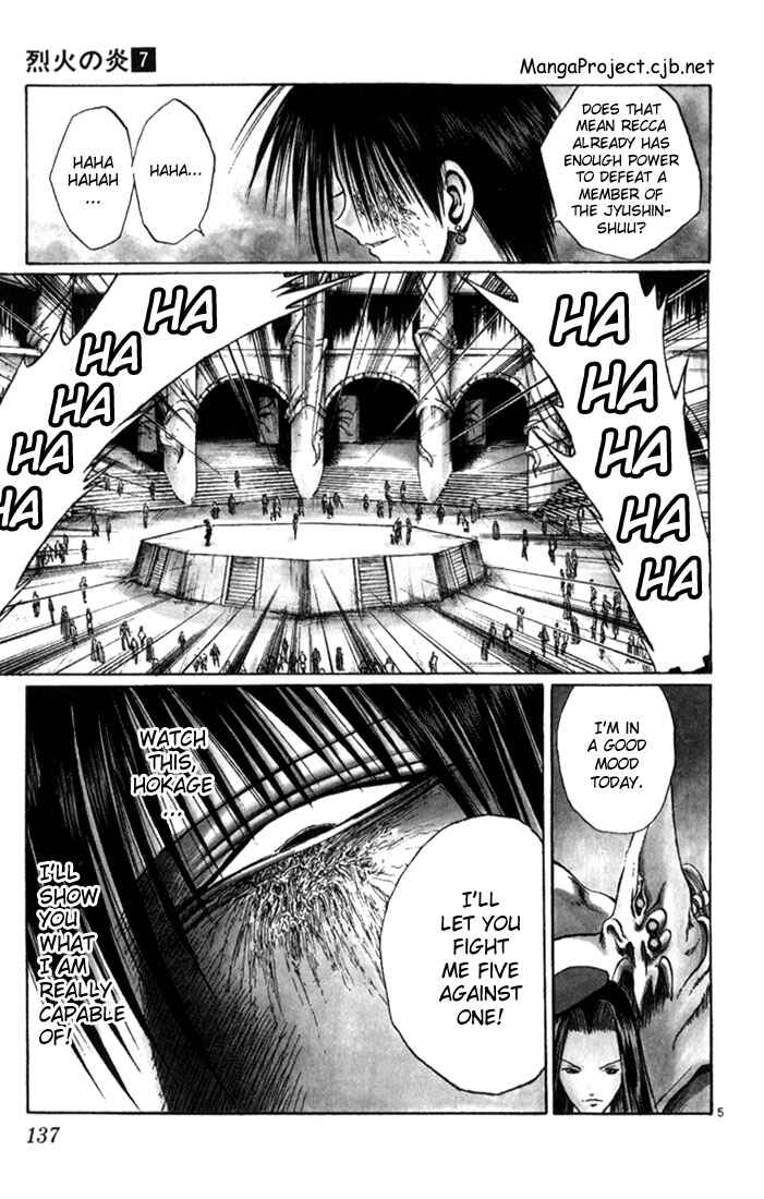 Page 4 Chapter 67 Flame of Recca