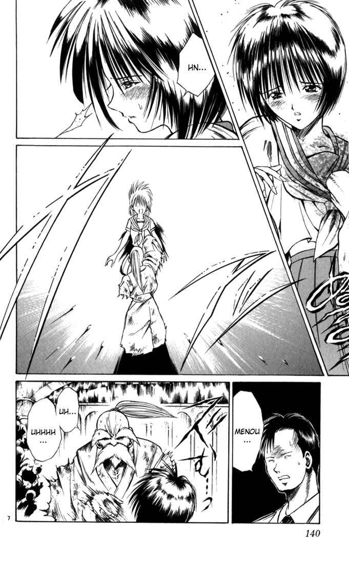 Page 7 Chapter 67 Flame of Recca