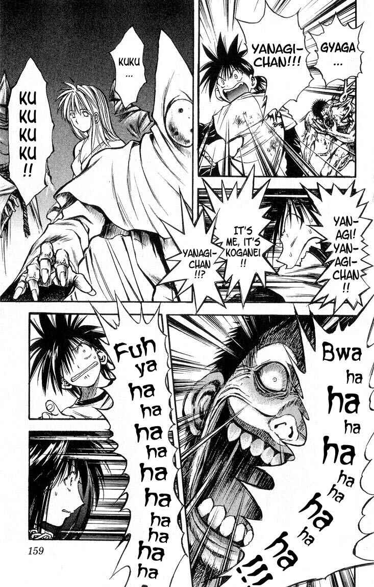 Page 14 Chapter 308 Flame of Recca