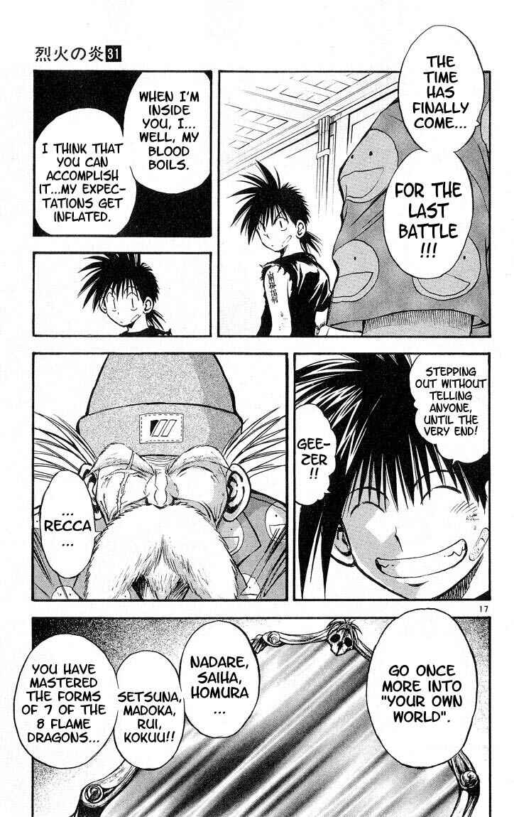Page 16 Chapter 308 Flame of Recca