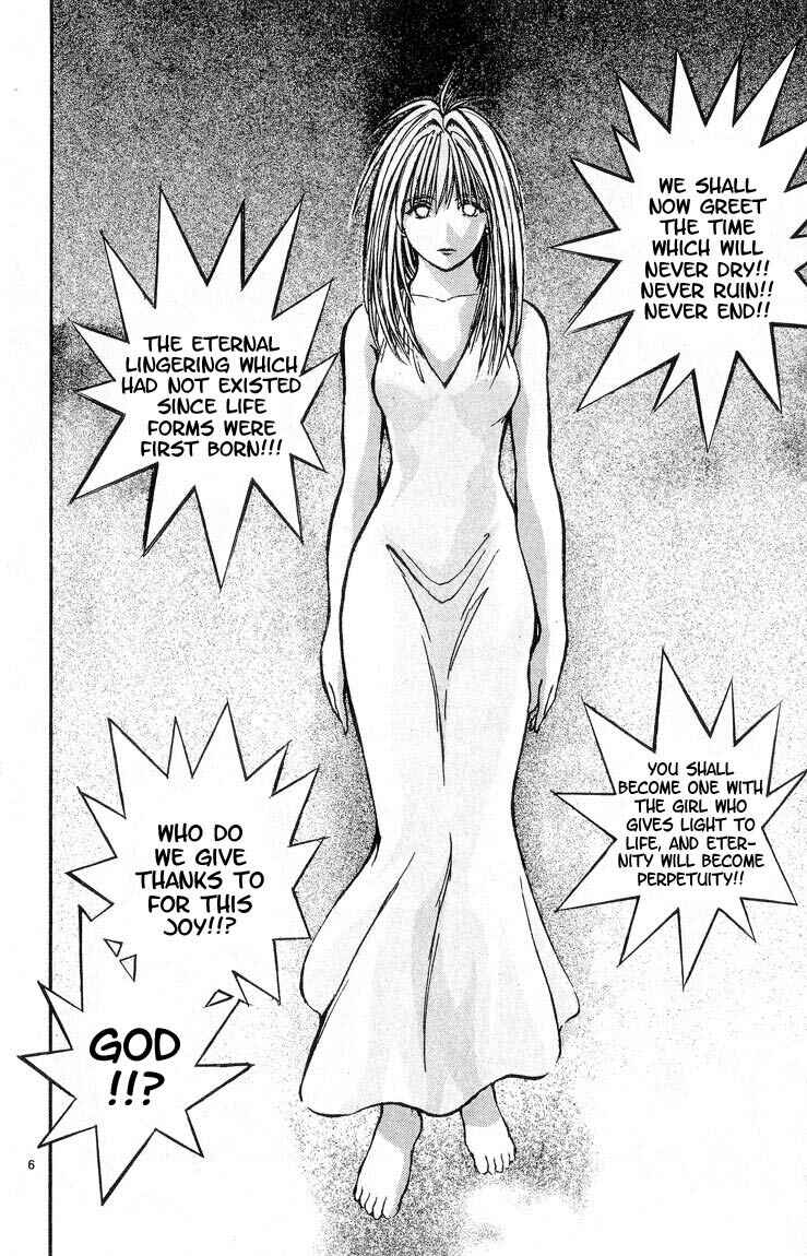 Page 5 Chapter 308 Flame of Recca
