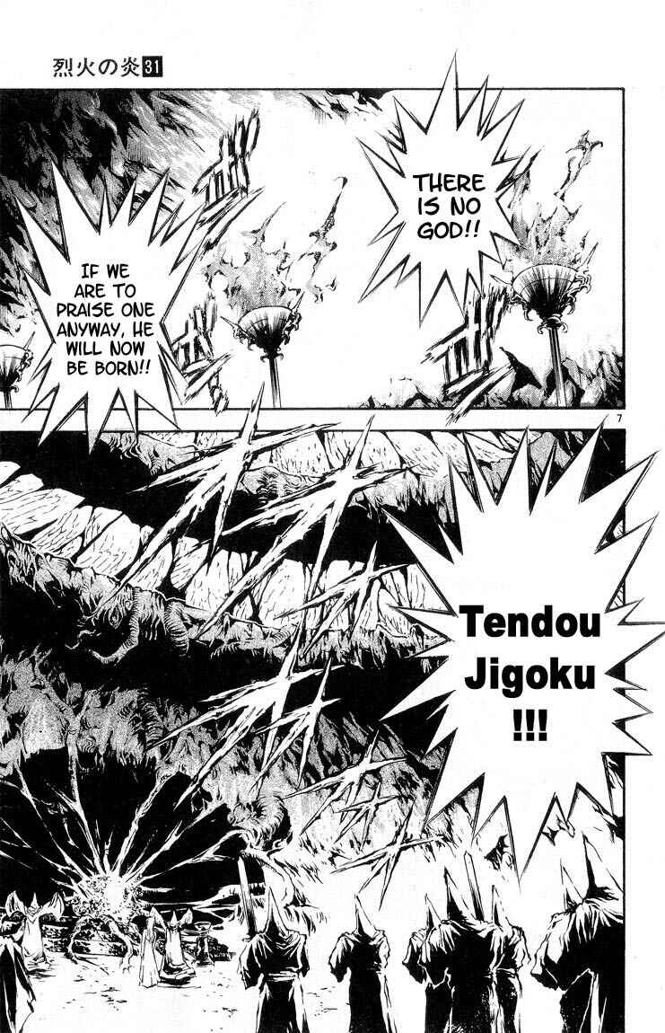 Page 6 Chapter 308 Flame of Recca