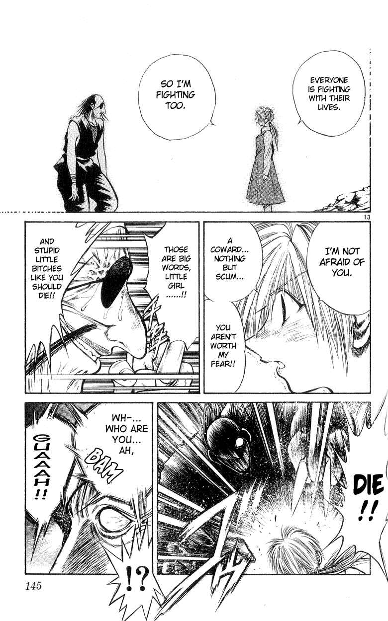 Page 13 Chapter 185 Flame of Recca