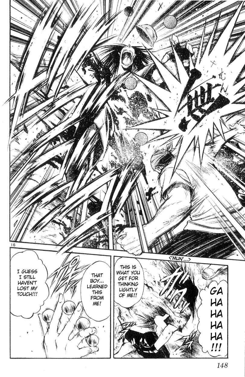 Page 16 Chapter 185 Flame of Recca