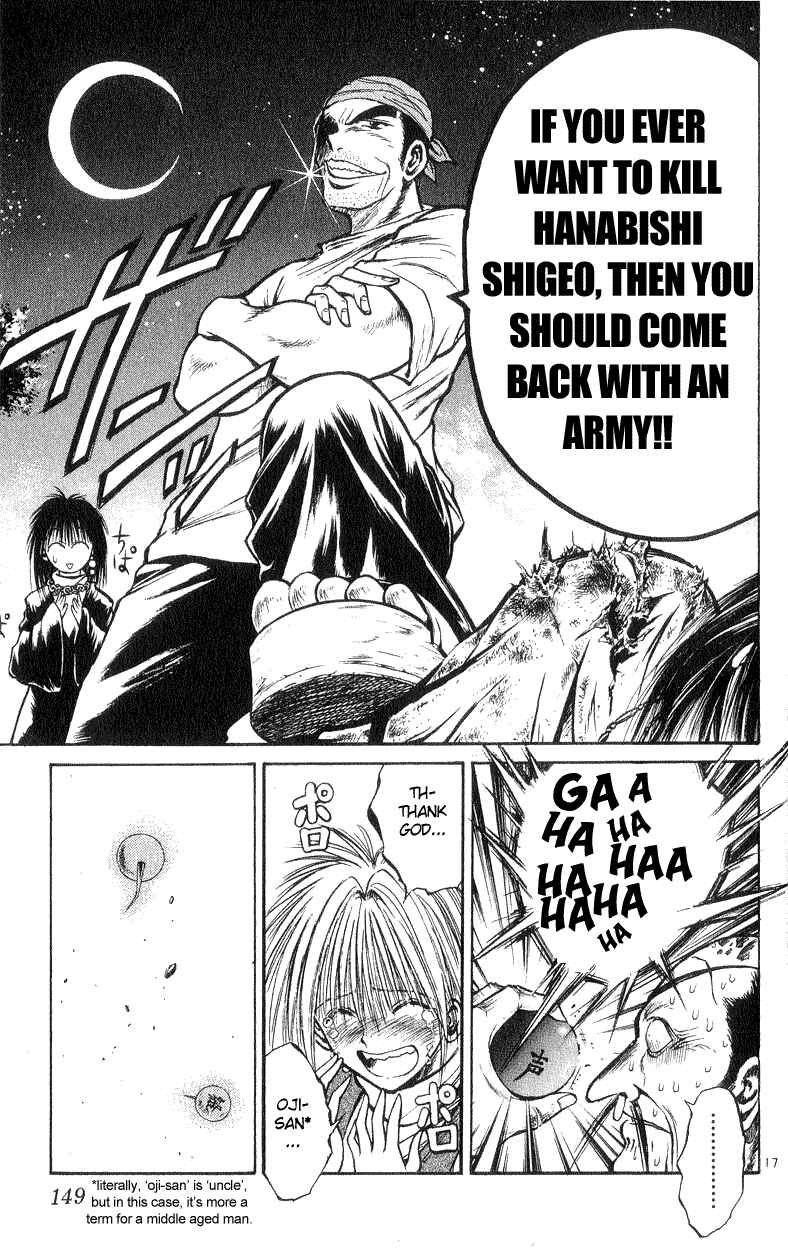 Page 17 Chapter 185 Flame of Recca