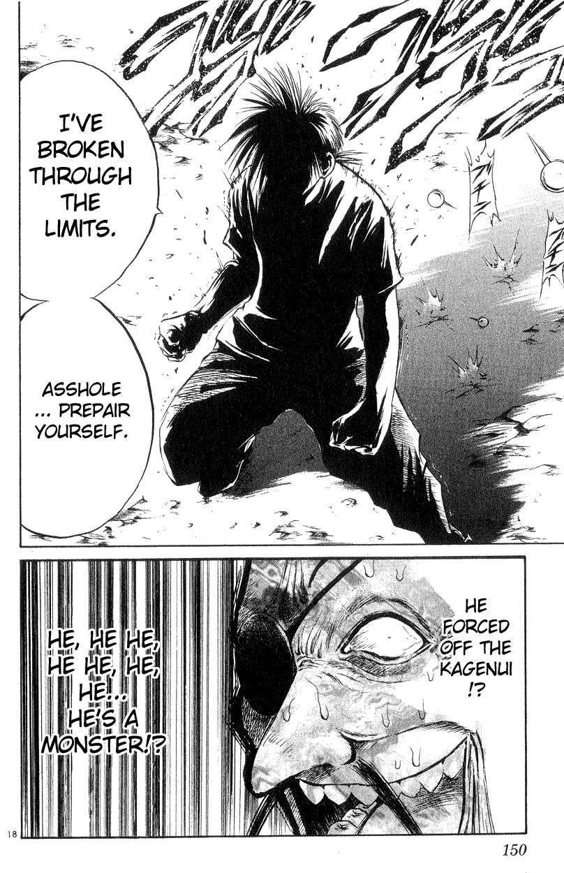 Page 18 Chapter 185 Flame of Recca