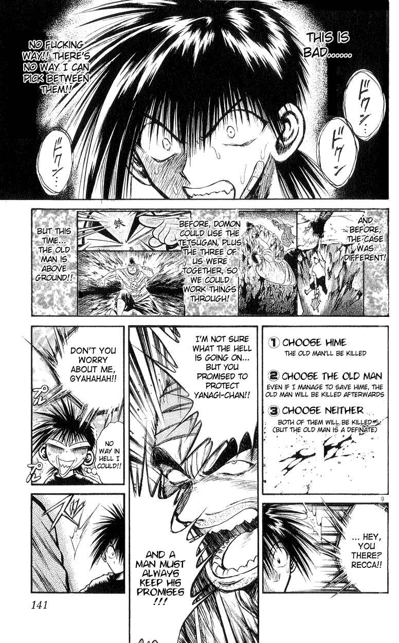 Page 9 Chapter 185 Flame of Recca