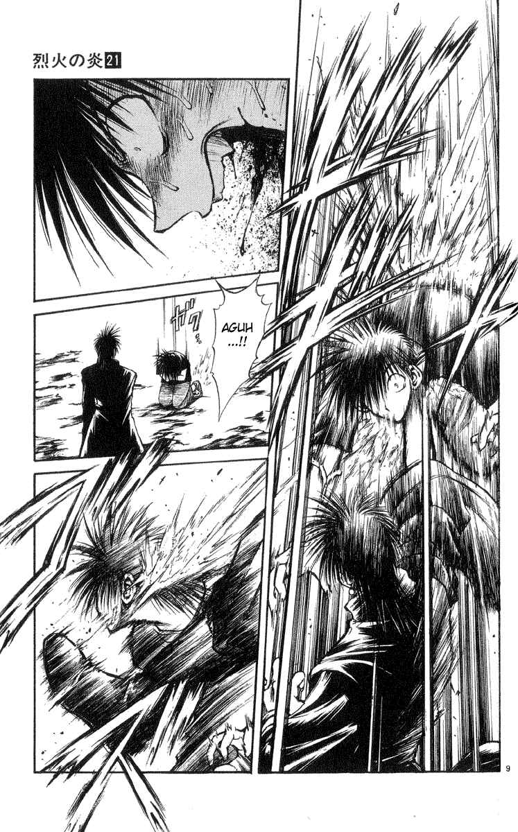 Page 8 Chapter 206 Flame of Recca