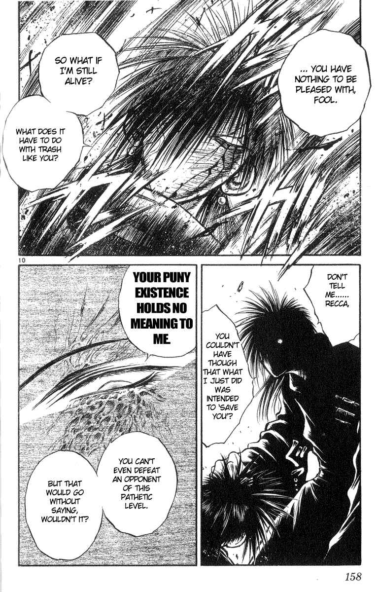 Page 9 Chapter 206 Flame of Recca