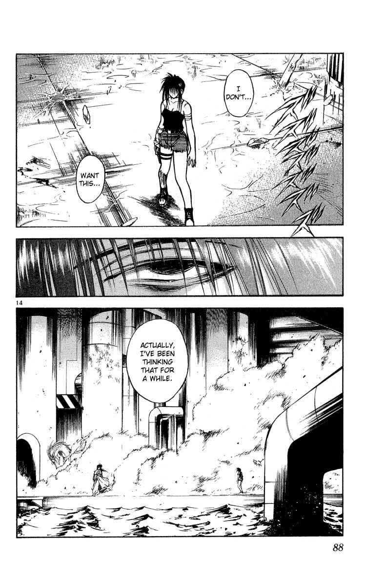 Page 13 Chapter 294 Flame of Recca