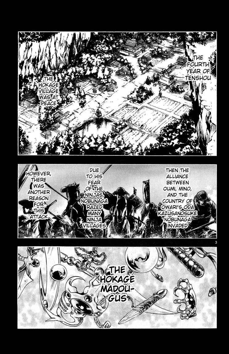 Page 3 Chapter 294 Flame of Recca