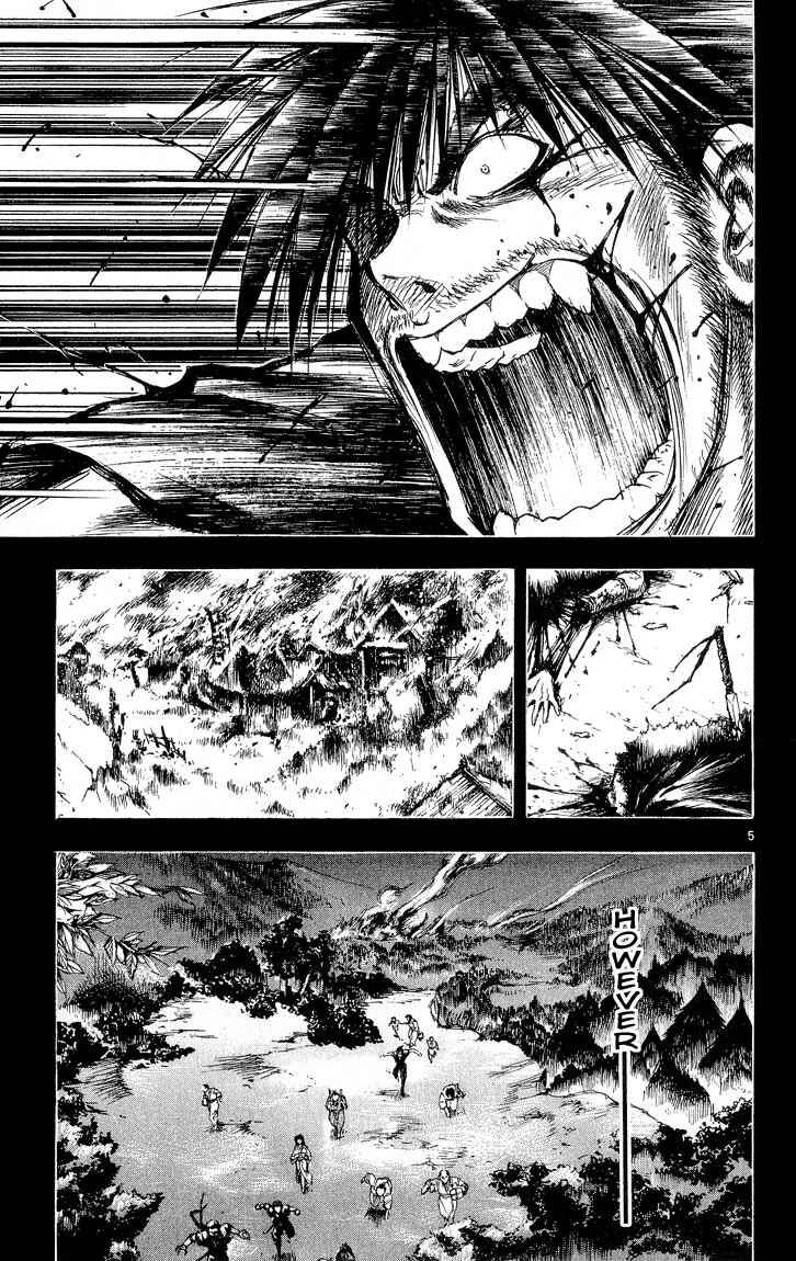 Page 5 Chapter 294 Flame of Recca