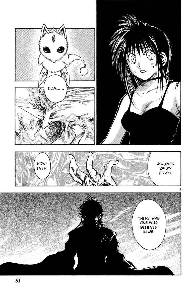 Page 7 Chapter 294 Flame of Recca