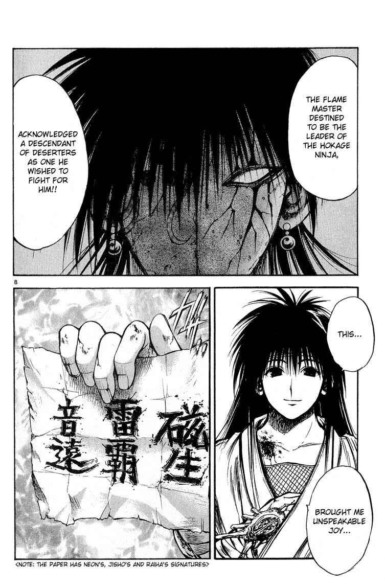 Page 8 Chapter 294 Flame of Recca