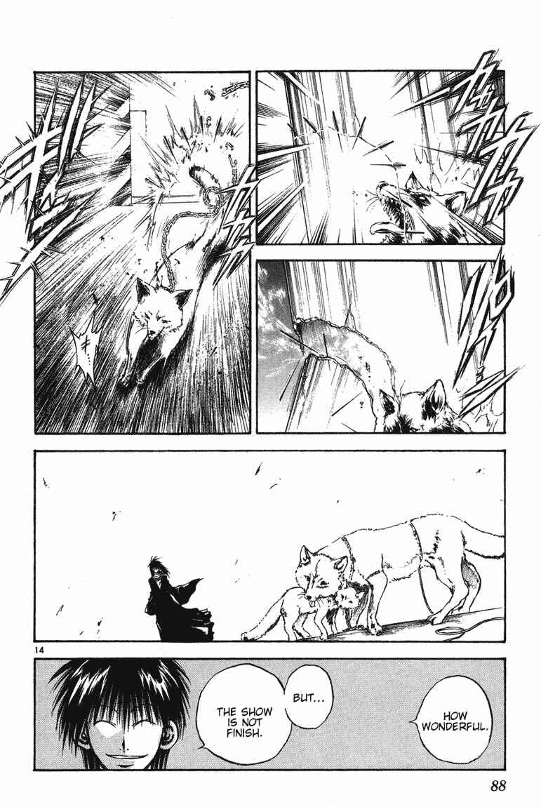 Page 14 Chapter 252 Flame of Recca