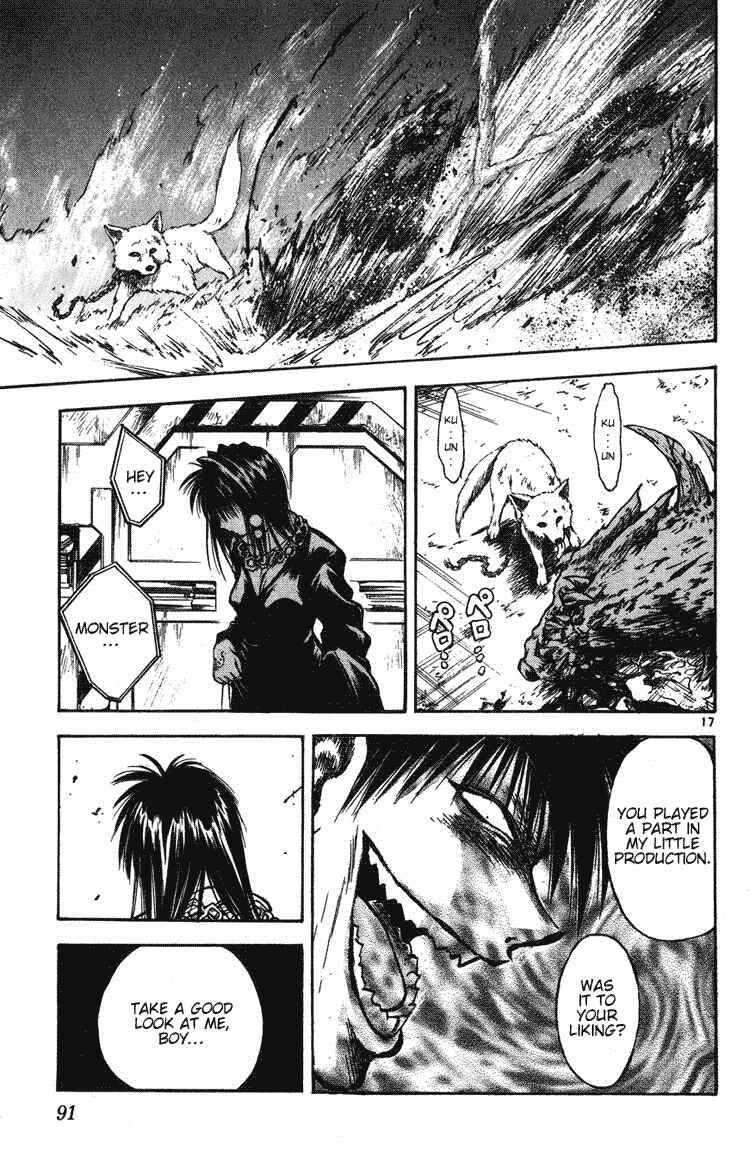 Page 17 Chapter 252 Flame of Recca