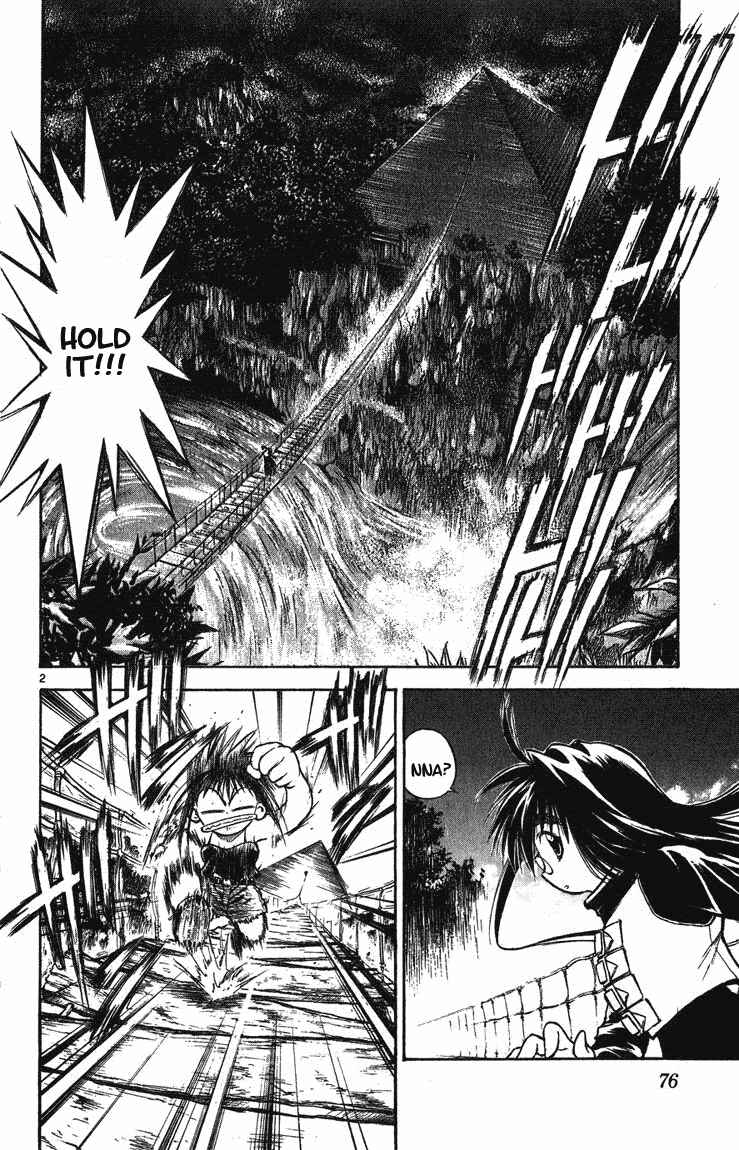 Page 2 Chapter 252 Flame of Recca