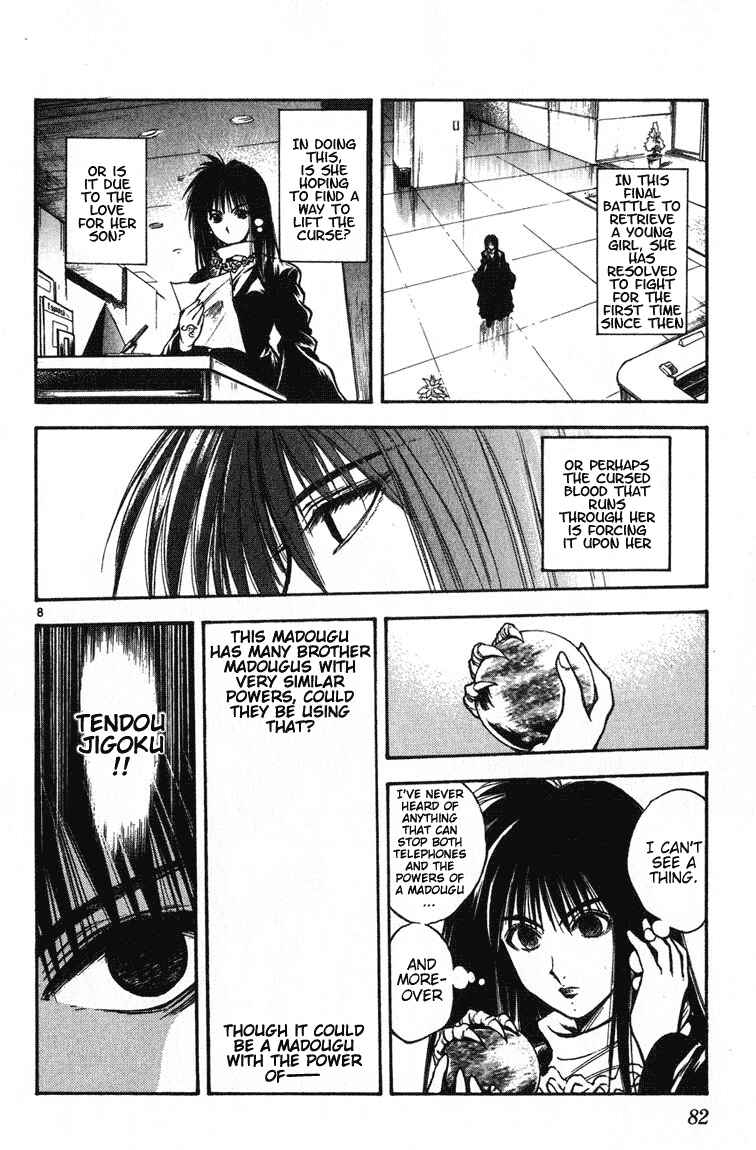 Page 8 Chapter 252 Flame of Recca