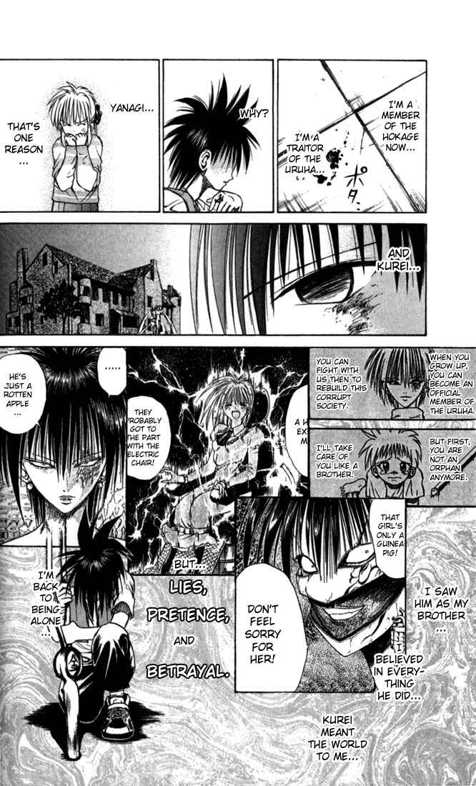 Page 10 Chapter 57 Flame of Recca