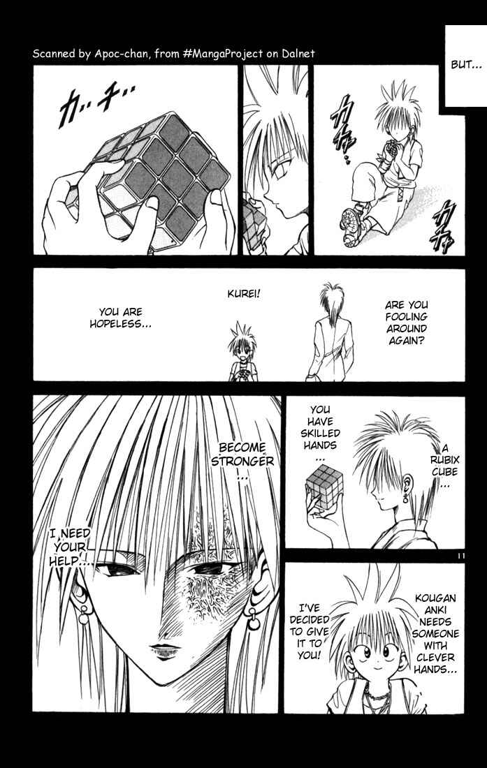 Page 11 Chapter 57 Flame of Recca