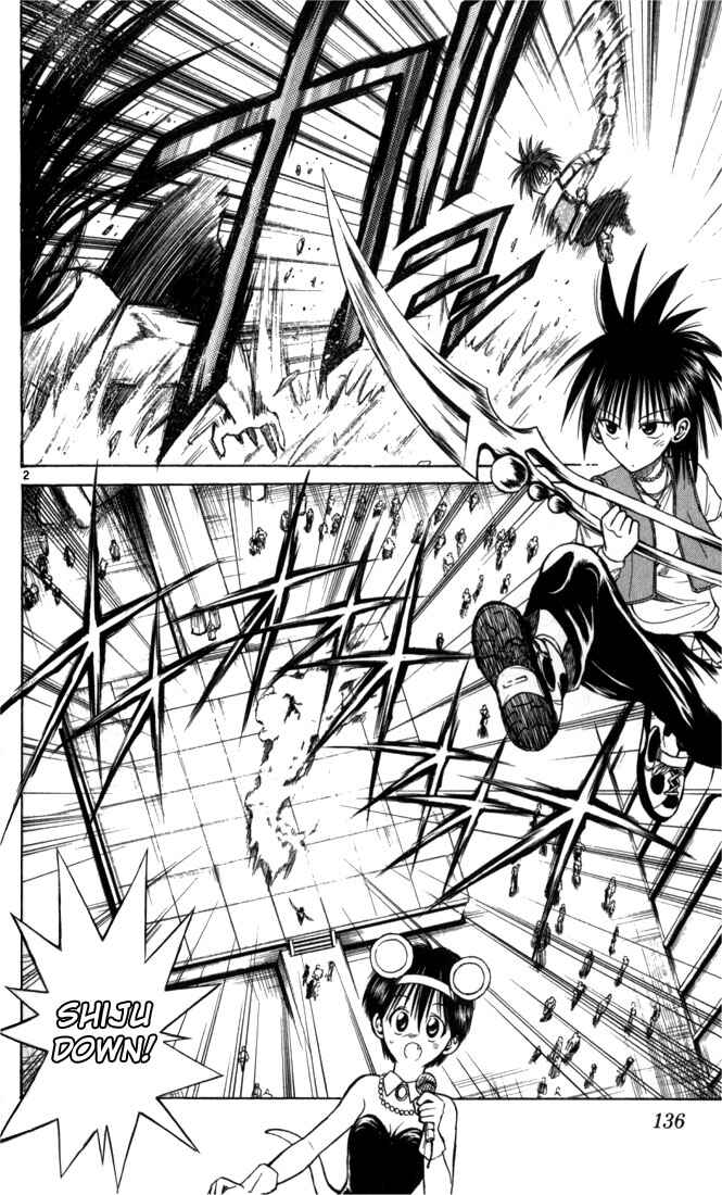 Page 2 Chapter 57 Flame of Recca