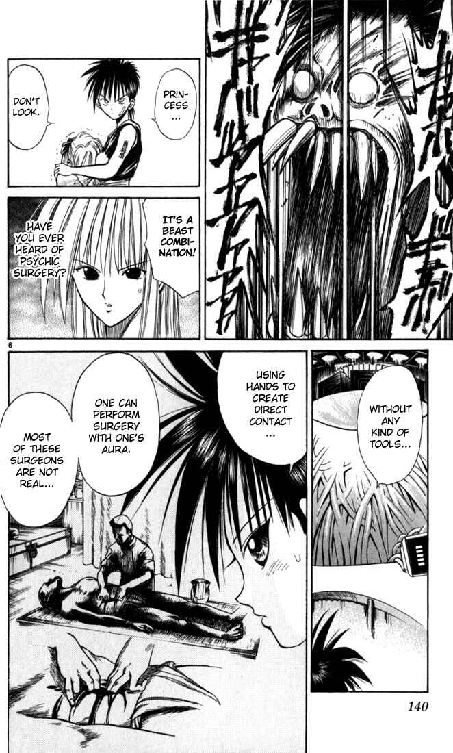 Page 6 Chapter 57 Flame of Recca
