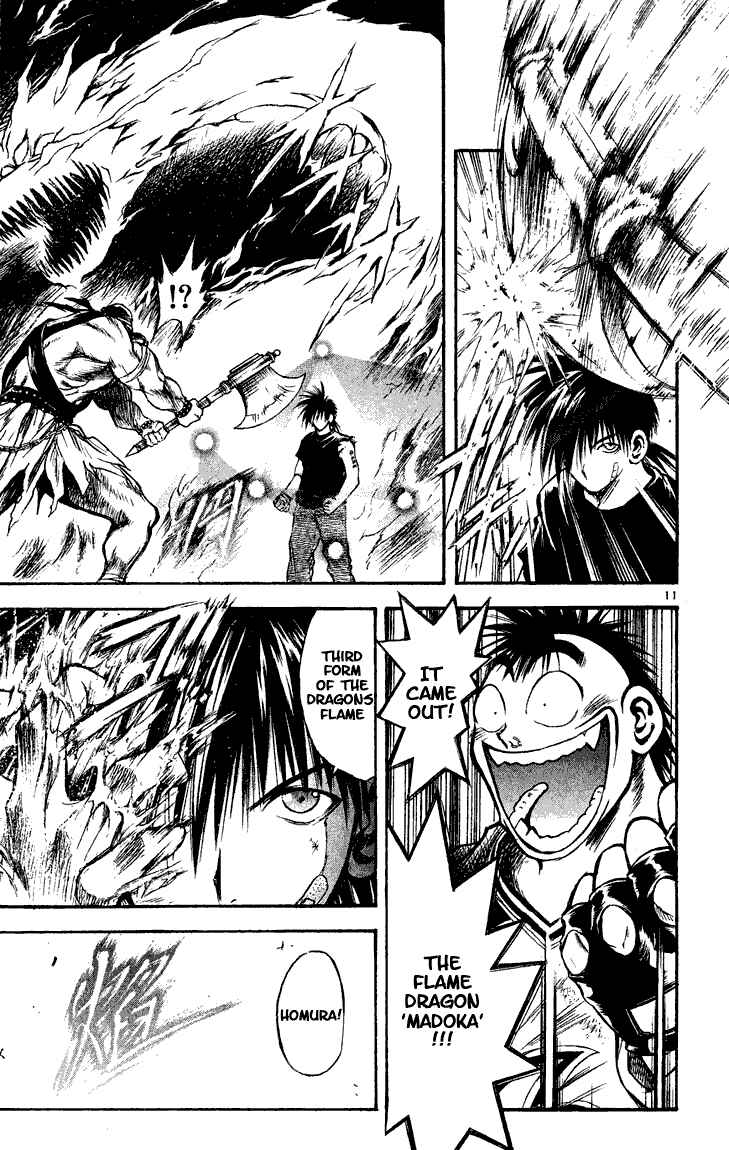 Page 10 Chapter 274 Flame of Recca