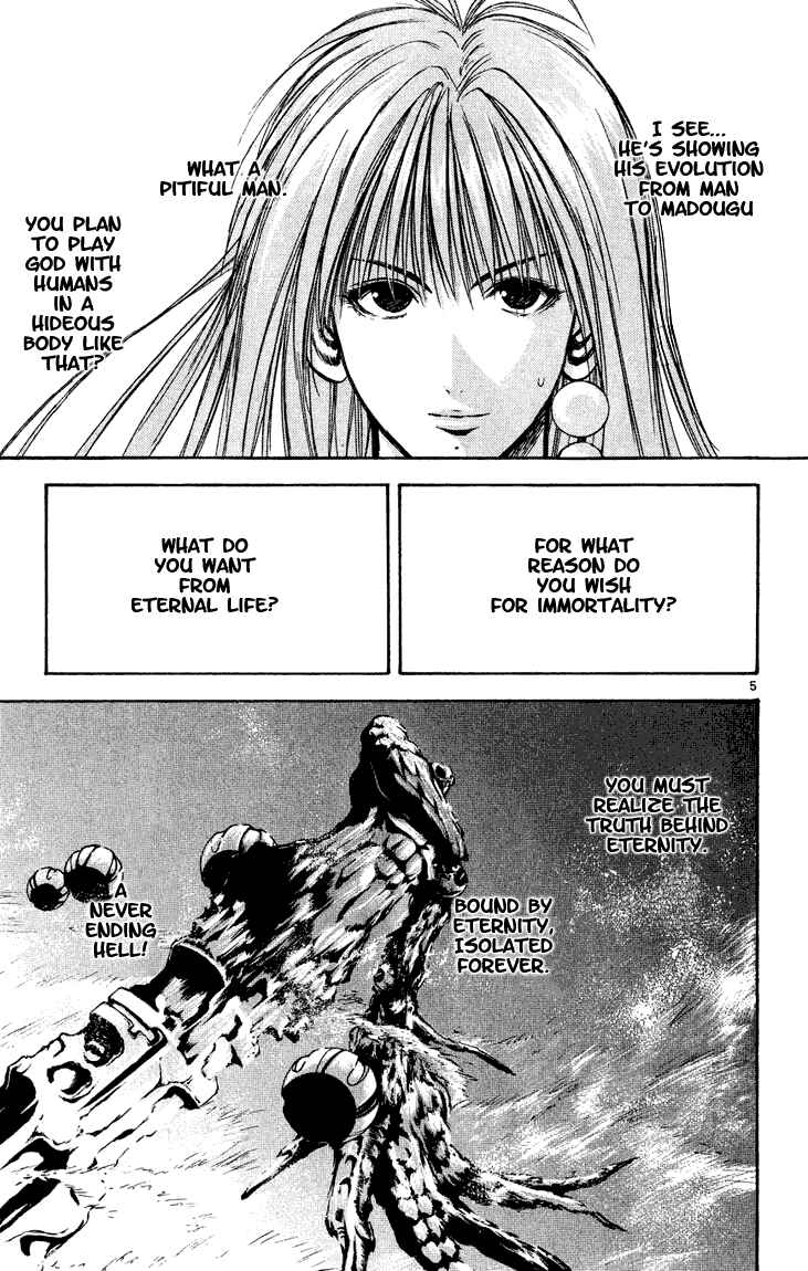 Page 5 Chapter 274 Flame of Recca