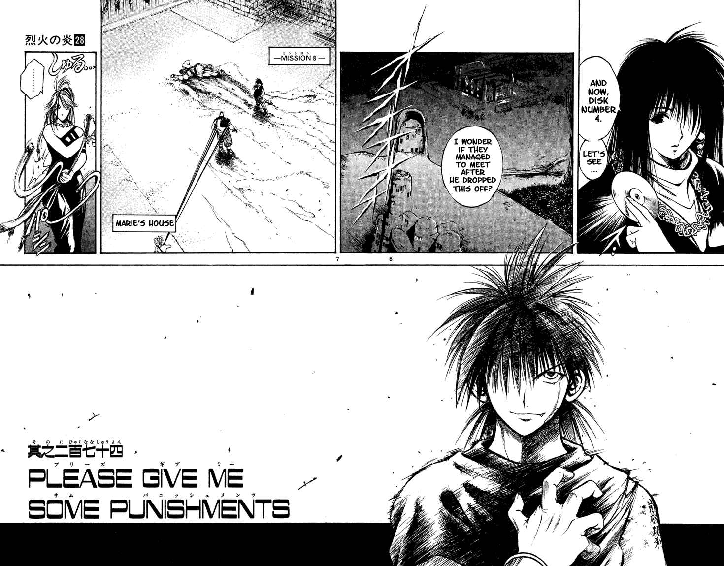 Page 6 Chapter 274 Flame of Recca