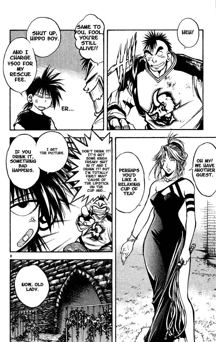 Page 7 Chapter 274 Flame of Recca