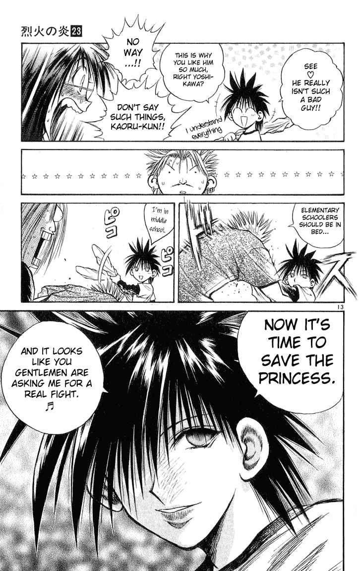 Page 13 Chapter 220 Flame of Recca