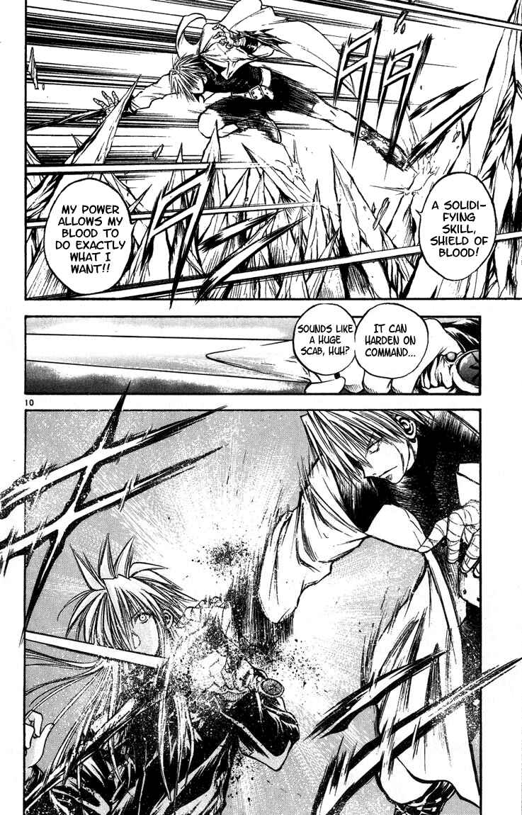 Page 10 Chapter 261 Flame of Recca