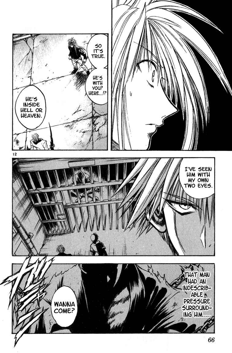Page 12 Chapter 261 Flame of Recca