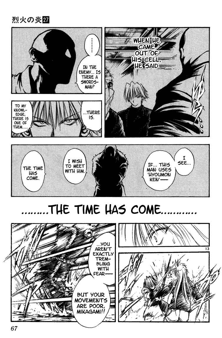 Page 13 Chapter 261 Flame of Recca