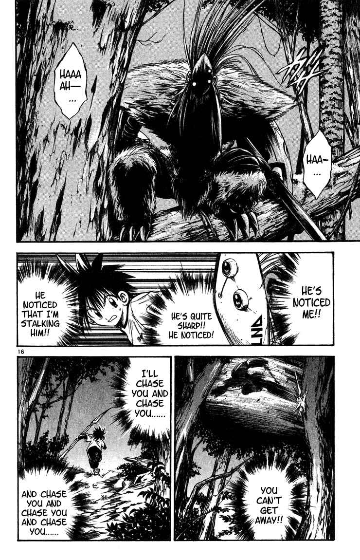 Page 16 Chapter 261 Flame of Recca