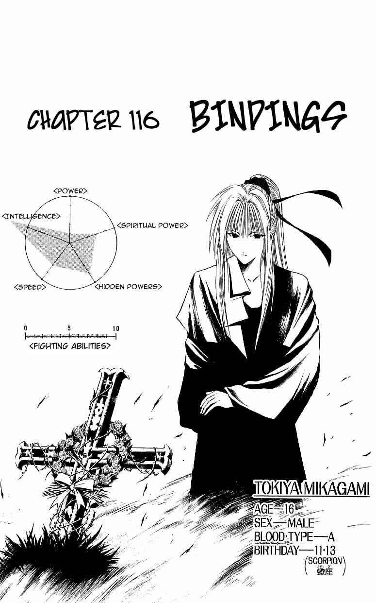 Page 1 Chapter 116 Flame of Recca