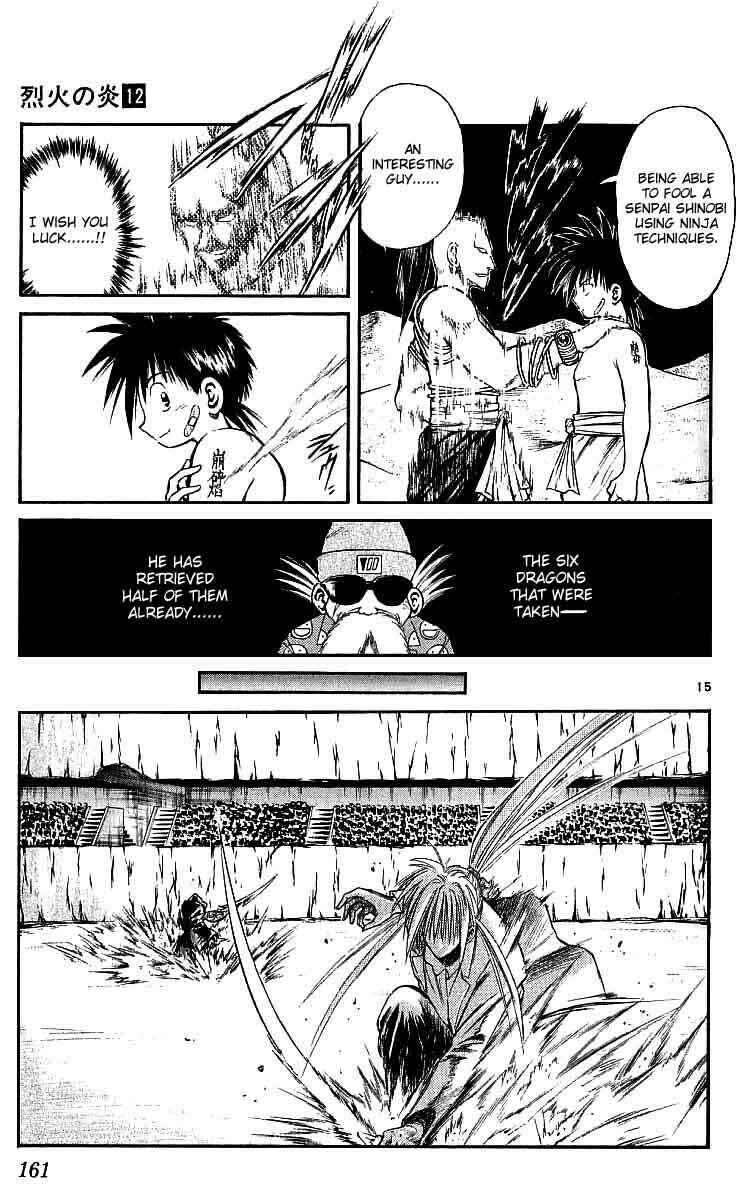 Page 15 Chapter 116 Flame of Recca