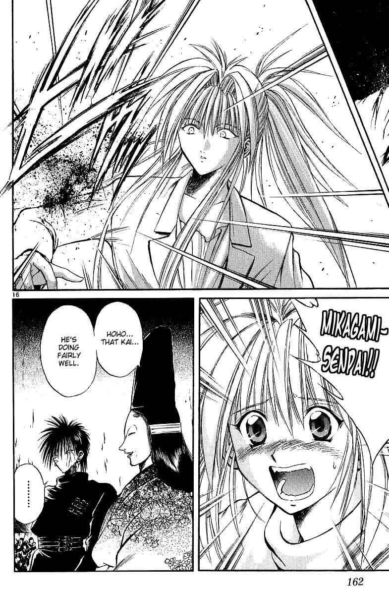 Page 16 Chapter 116 Flame of Recca