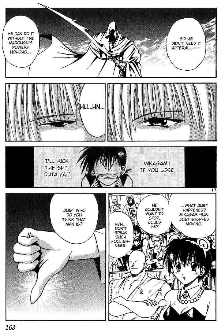 Page 17 Chapter 116 Flame of Recca