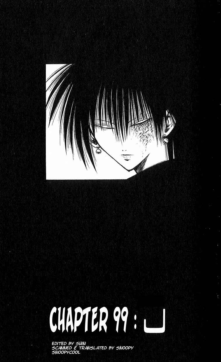 Page 1 Chapter 99 Flame of Recca