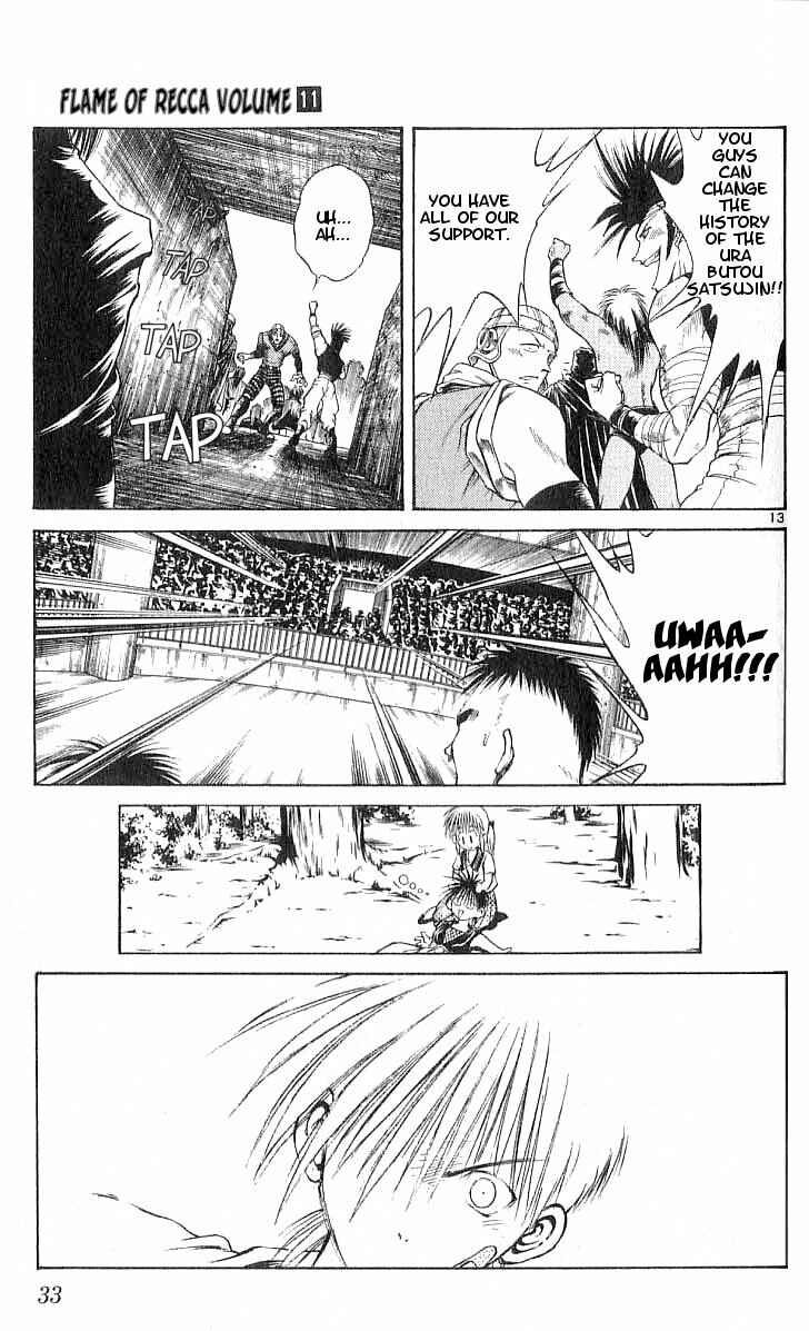 Page 13 Chapter 99 Flame of Recca