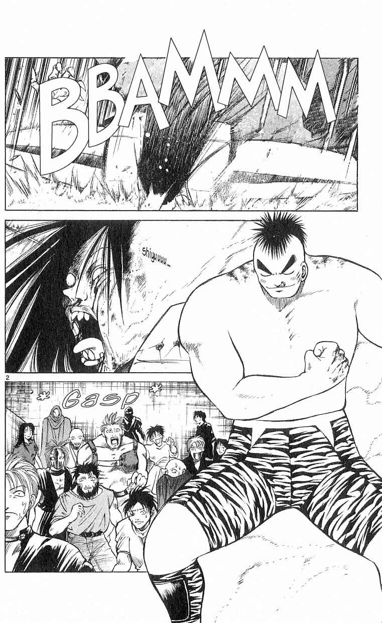 Page 2 Chapter 99 Flame of Recca