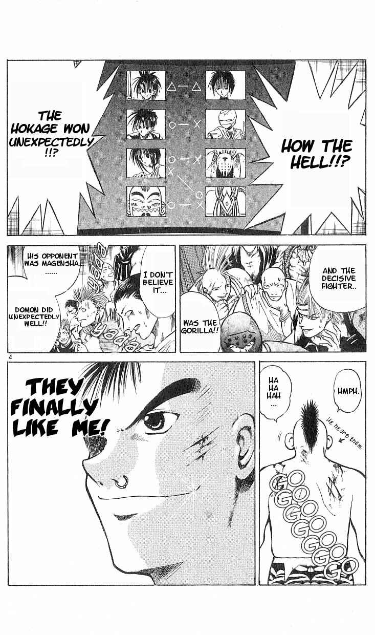 Page 4 Chapter 99 Flame of Recca