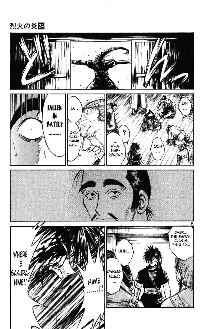 Page 9 Chapter 232 Flame of Recca