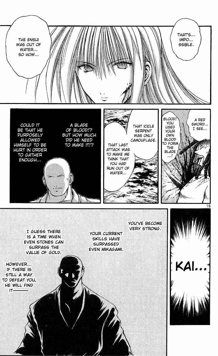 Page 14 Chapter 120 Flame of Recca